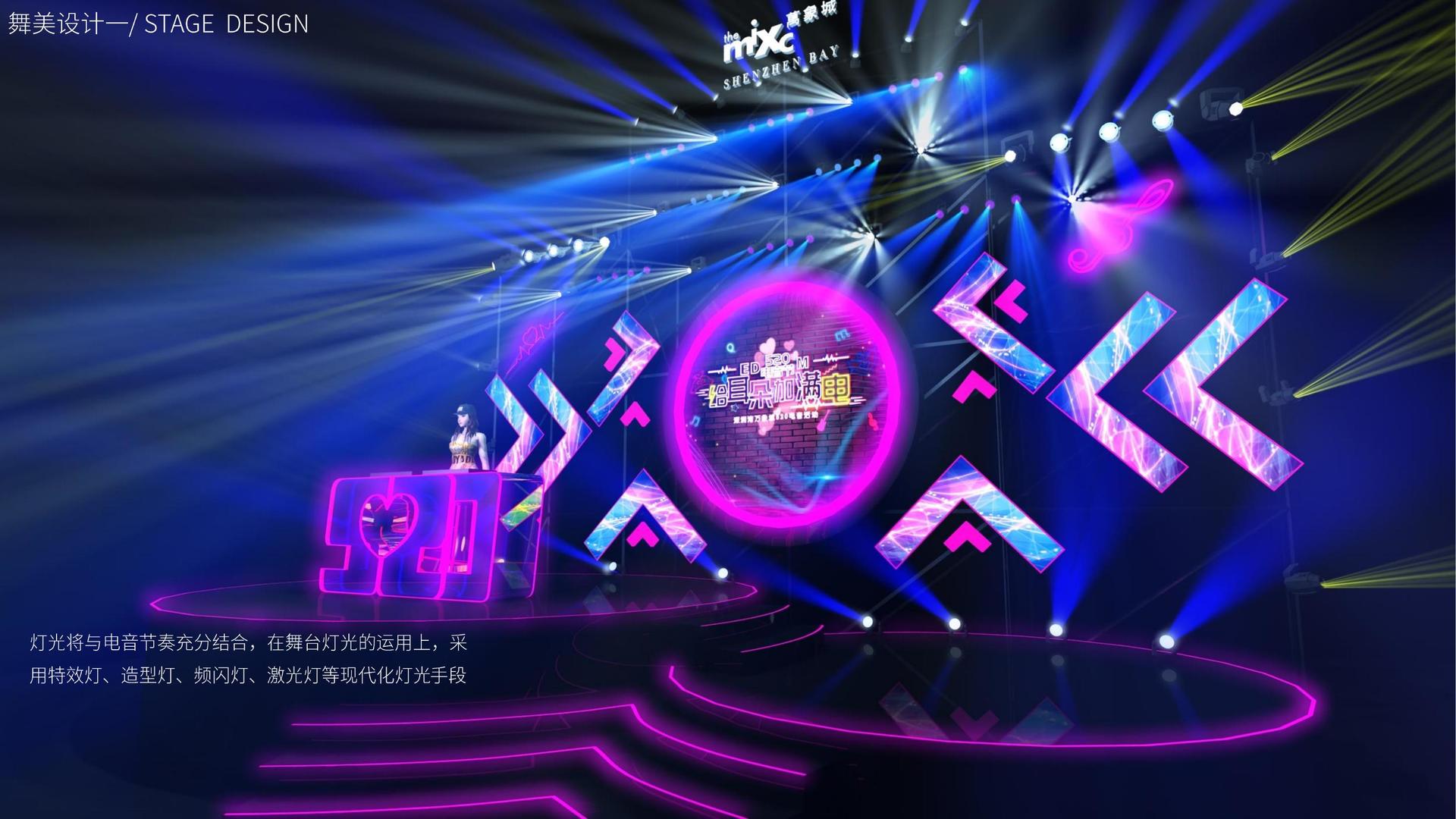 鼎盛中正影视导演制片